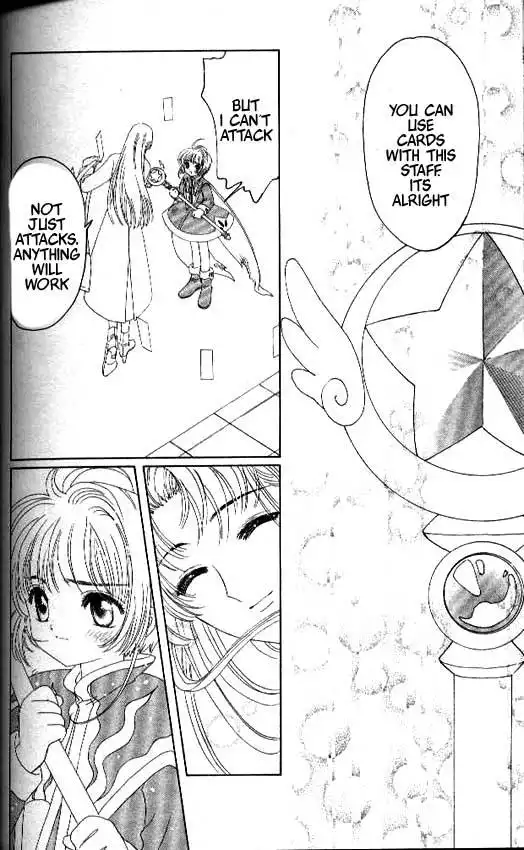 Card Captor Sakura Chapter 25 22